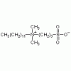 十二烷基二甲基(3-磺丙基)氫氧化銨內鹽>98%