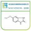 廠家現貨2-巰基-5-甲氧基苯并咪唑：37052-78-1