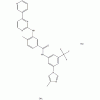 尼羅替尼中間體CAS 923288-90-8