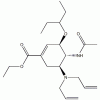 奧司他韋中間體CAS 651324-09-3