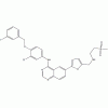 拉帕替尼 CAS 231277-92-2