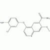 樂伐替尼雜質(zhì) CAS 417722-93-1